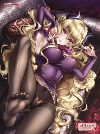 Hizuki Akira - Yokubou Pandora Yokubou 1-5