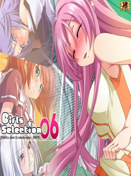 Girls Selection Store 06