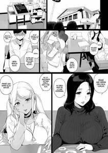 gaming harem - Photo #8