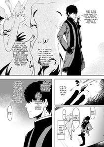 Aimaitei Umami - Inma no Futanari Chinpo ni Haiboku Shita Taimashi no Ore wa - Photo #5